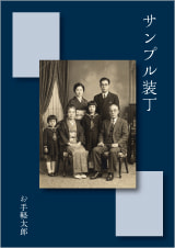 装丁 908